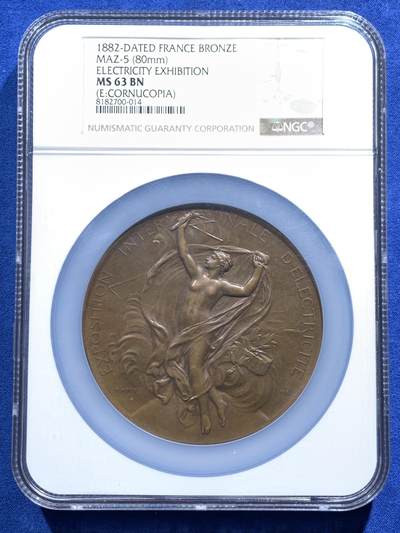 《竞宝斋》第474场 周日，周一 2场连拍 （全场包邮）欢迎送拍 - NGC MS63BN 1882年法国电力展览铜章，罕见Roty大师作品，高分评级，见证工业革命电力时代，收藏意义独特。加大加厚盒