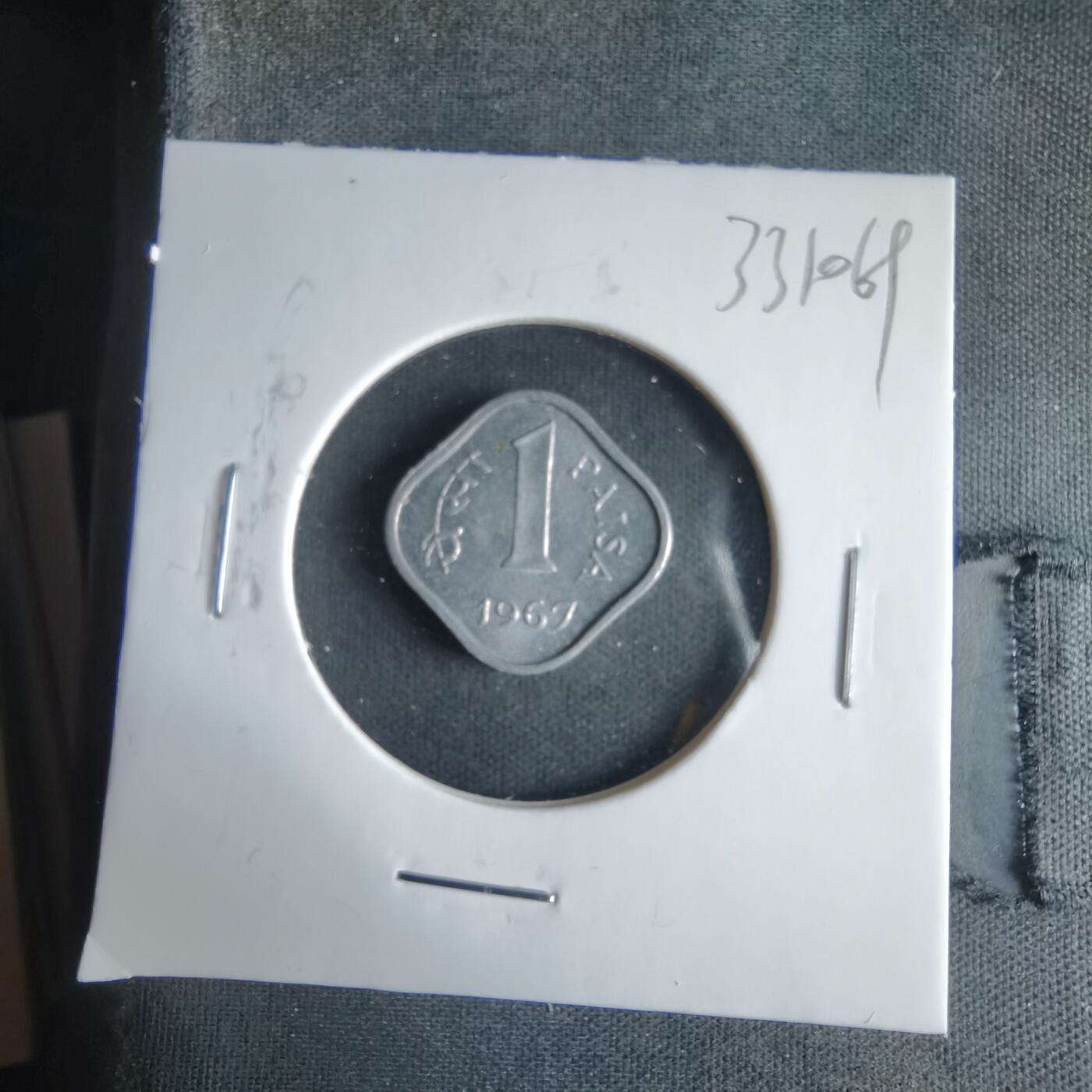 沼泽如烟--第1033场 印度1967年1派沙