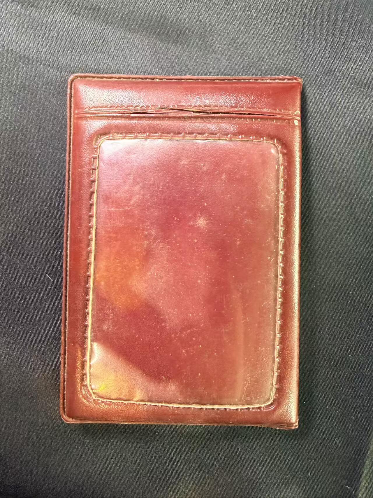 云宸嘉赏-勋臻文献佳藏优品精选场次（低佣 转发佣金红包） 江苏省淮阴市第二人民医院工作证 