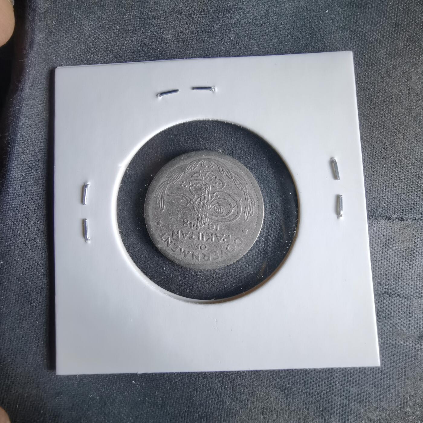 沼泽如烟--第1033场 巴基斯坦1948年四分之一卢比