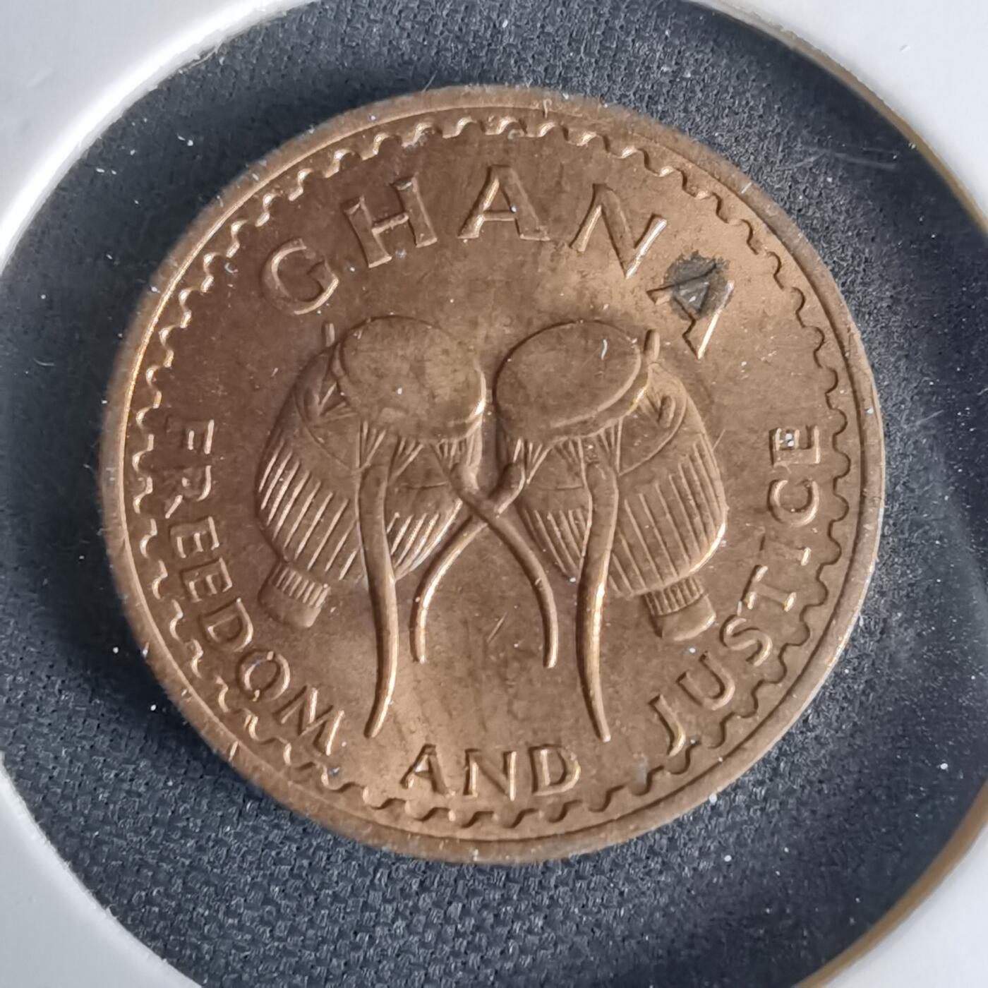 沼泽如烟--第1033场 加纳1967年半比塞瓦