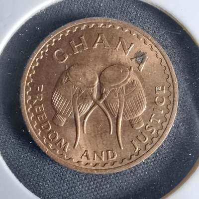 沼泽如烟--第1033场 - 加纳1967年半比塞瓦