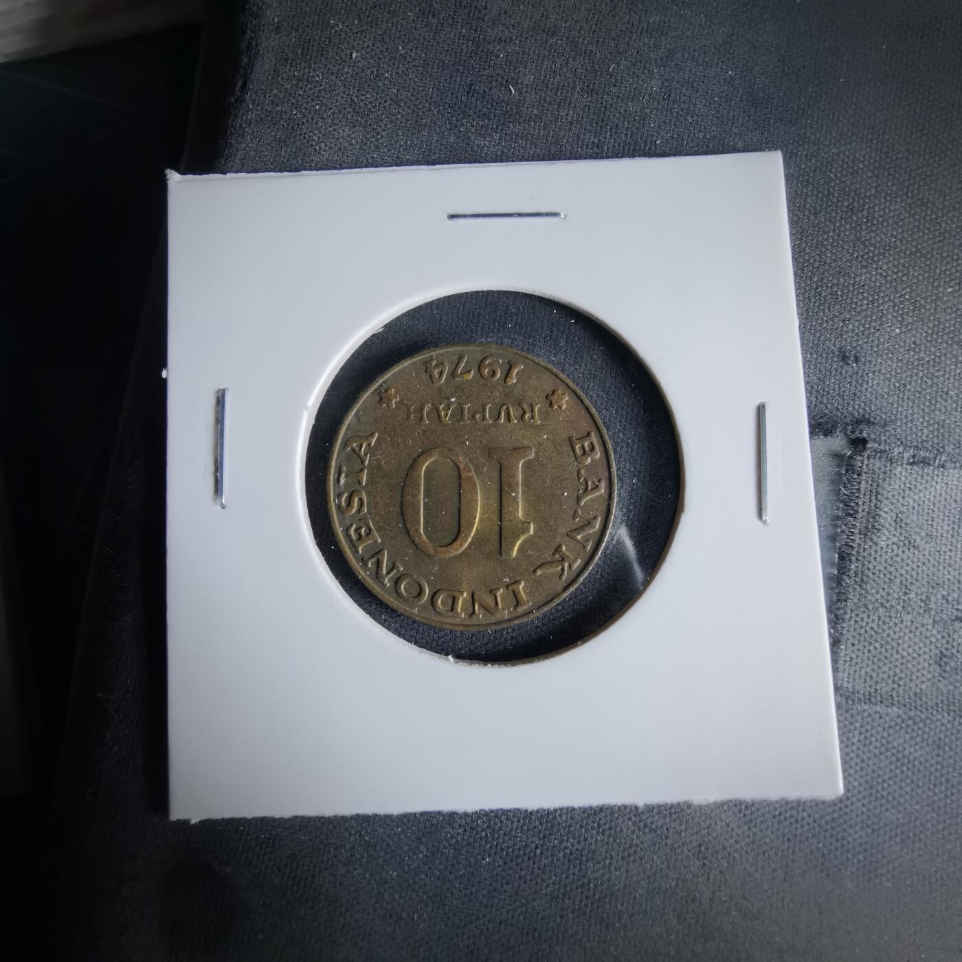 沼泽如烟--第1033场 印度尼西亚1974年10卢比