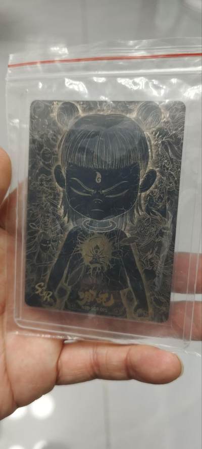 秋原瞳的小店第三十九期（老家的风，每次回去都能心灵得到治愈，吹起曾经童年那个最美好的回忆） - 卡游哪吒灵焰包sgr最大卡位小哪吒2号，黑金款，实物经得起细看把玩神物