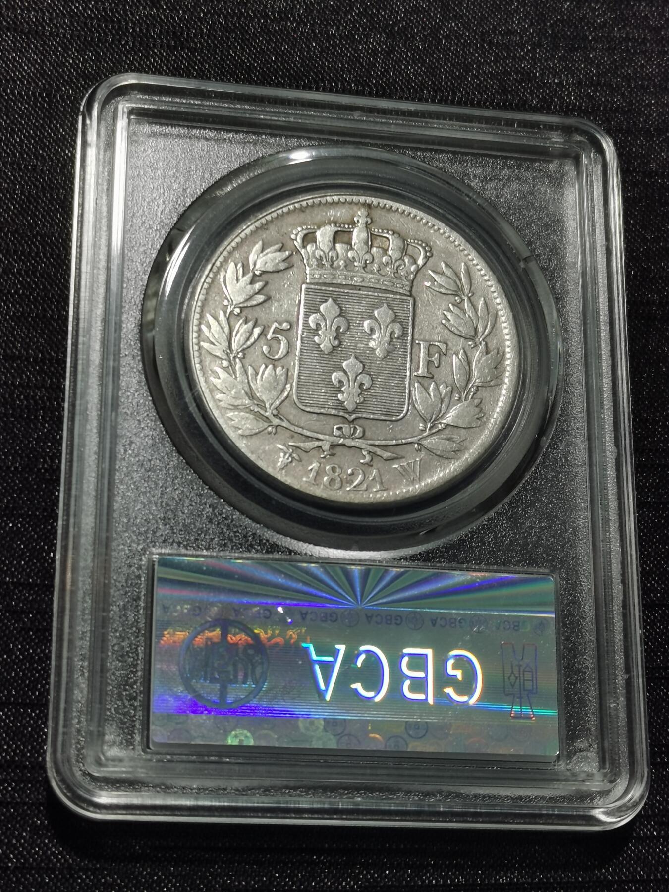 天下钱庄专场欢迎参拍 法国路易十八5法郎银币