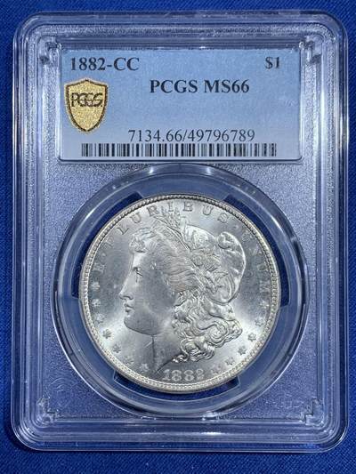 《竞宝斋》第474场 周日，周一 2场连拍 （全场包邮）欢迎送拍 - PCGS MS66 美国 1882 CC 摩根银币 稀有卡森厂 麦稀奇所见最高分 转光犀利 打制极美 银霜感十足 不可错过的极佳收藏品 一枚毕业