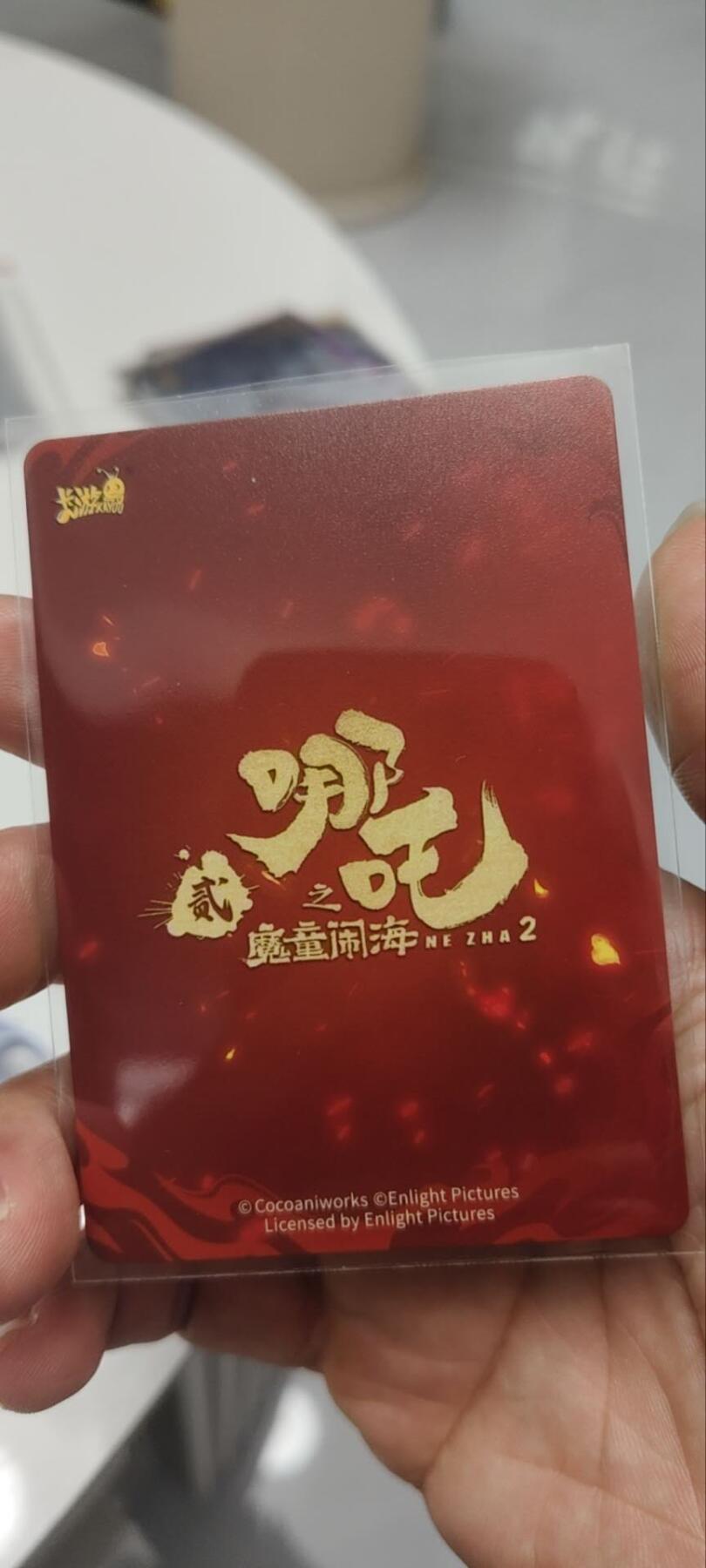 秋原瞳的小店第三十九期（老家的风，每次回去都能心灵得到治愈，吹起曾经童年那个最美好的回忆）