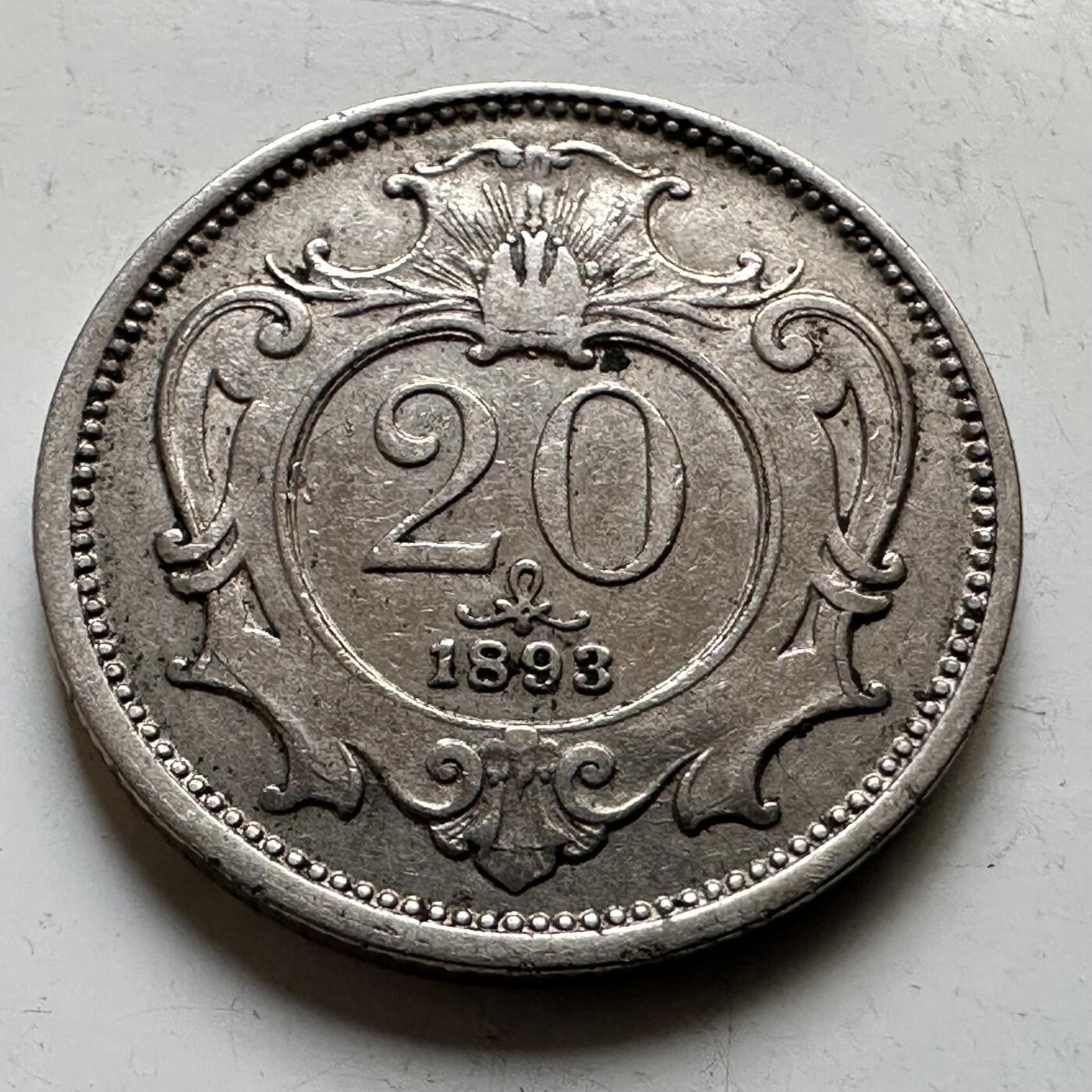 🌹外币初藏🌹🐯2026年第34场   每周二四六晚8️⃣点 接代拍 奥匈帝国 1893年  20赫勒铜镍币 双头鹰版 22毫米