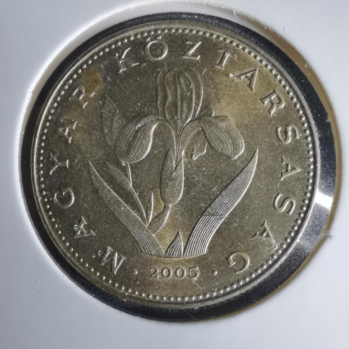 沼泽如烟--第1033场 匈牙利2005年20福林