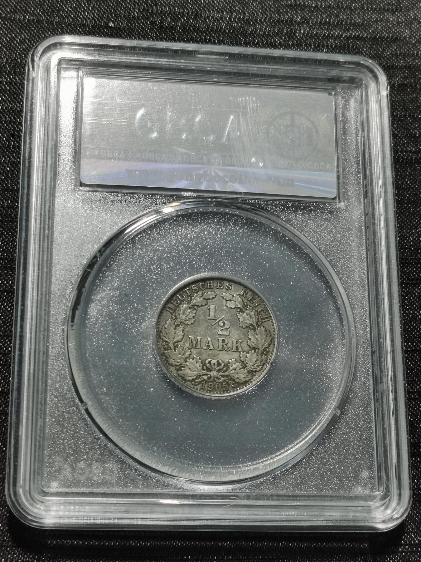 天下钱庄专场欢迎参拍 德国二分之一马克银币