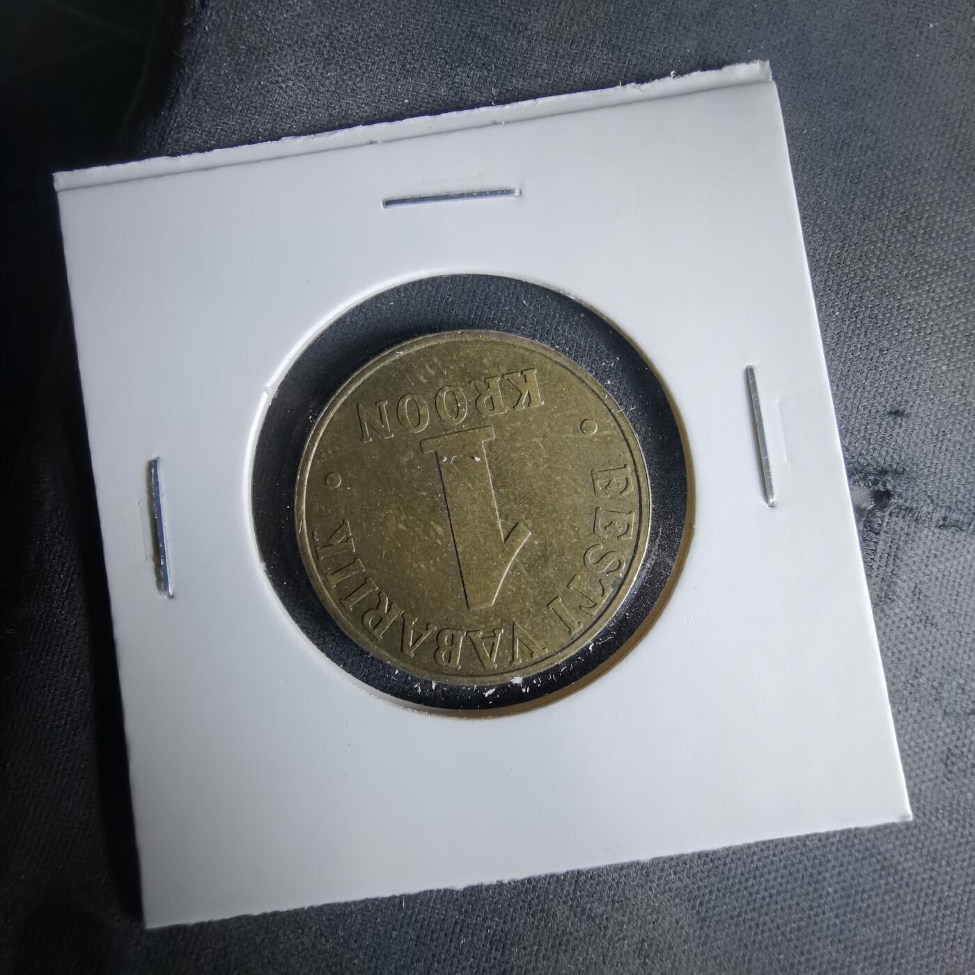 沼泽如烟--第1033场 爱沙尼亚2003年1克朗