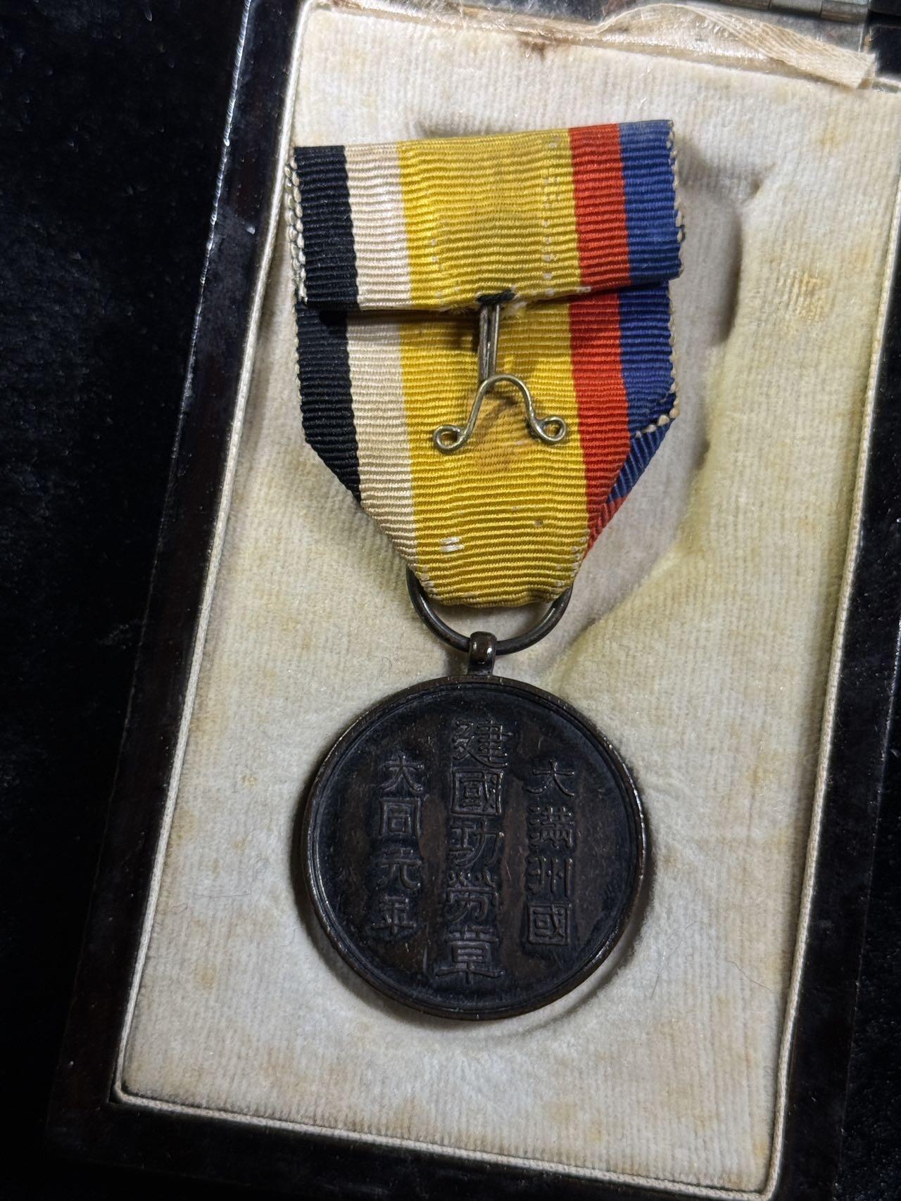 戎马世界章牌大赏，第112期