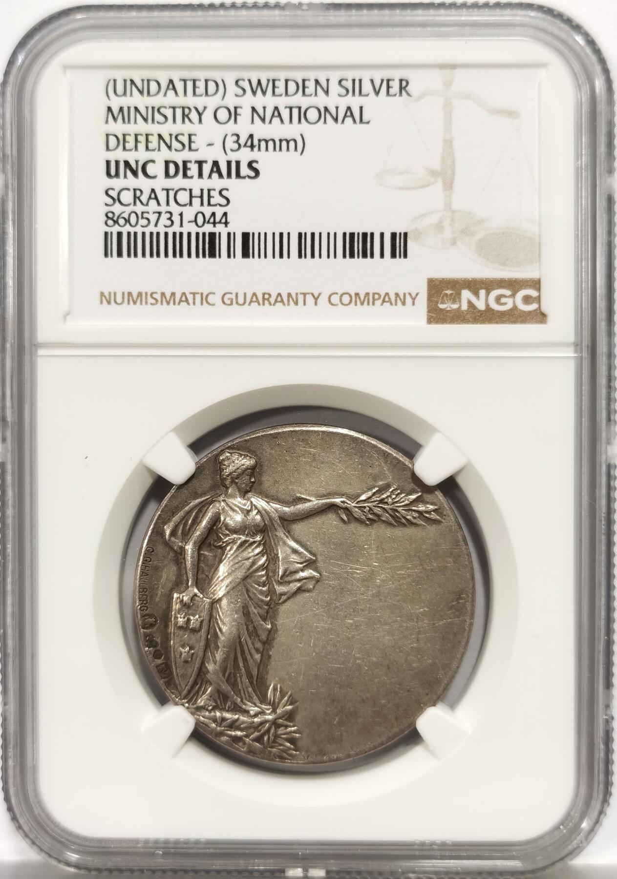 博洋堂“芳菲春韵”3月精品大拍专场暨第166期（全场包邮） NGC UNC 瑞典国防部军事体育联盟纪念银章，34mm