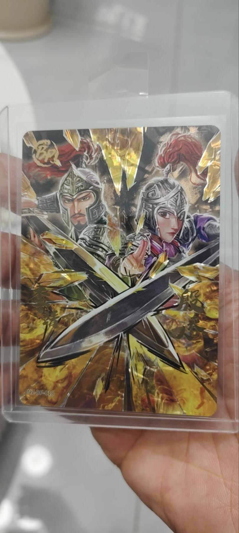 秋原瞳的小店第三十九期（老家的风，每次回去都能心灵得到治愈，吹起曾经童年那个最美好的回忆）