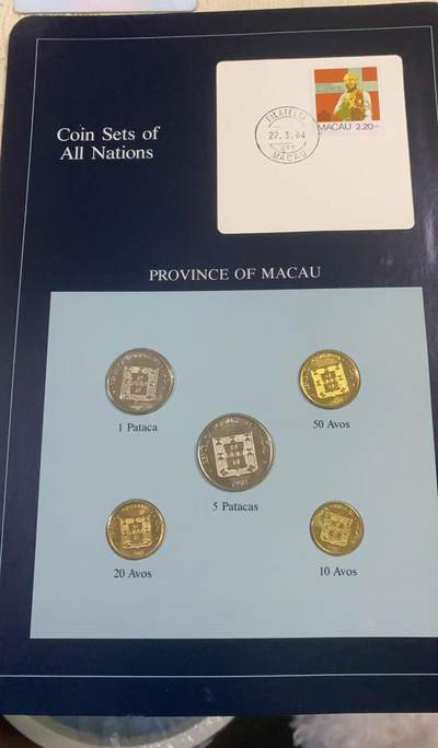 日日生财—方圆世界（全场包邮） - 富兰克林公司的"Coin Sets of All Nations（世界各国硬币套藏）"系列，5枚当时葡属澳门的流通硬币