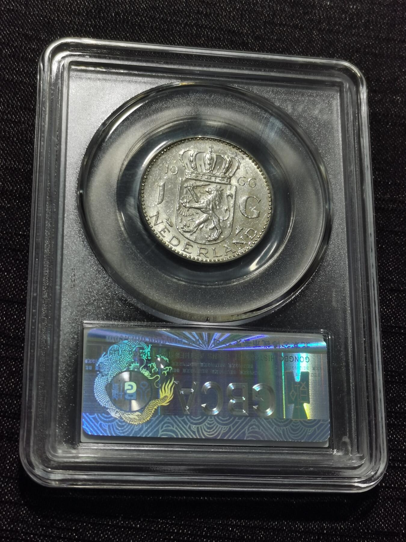 天下钱庄专场欢迎参拍 荷兰朱丽安娜银币