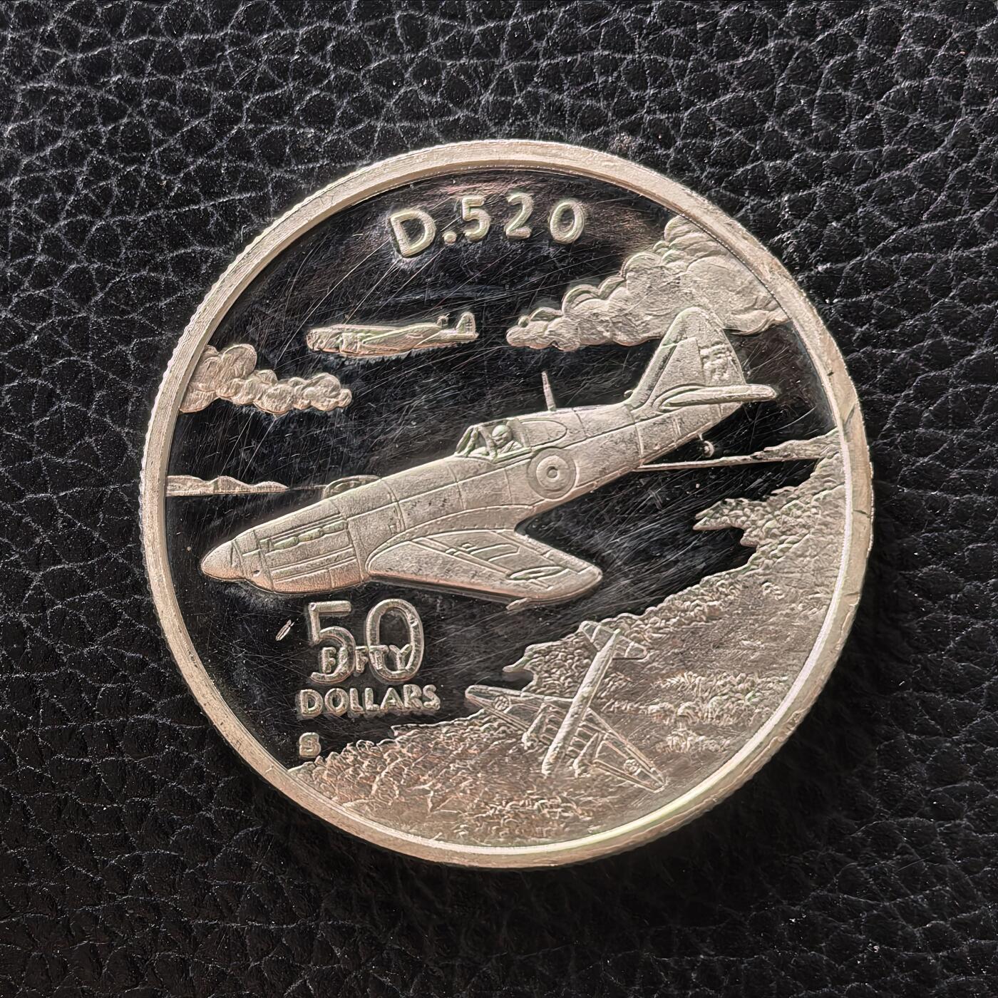 道一币馆币章第一百七十二场