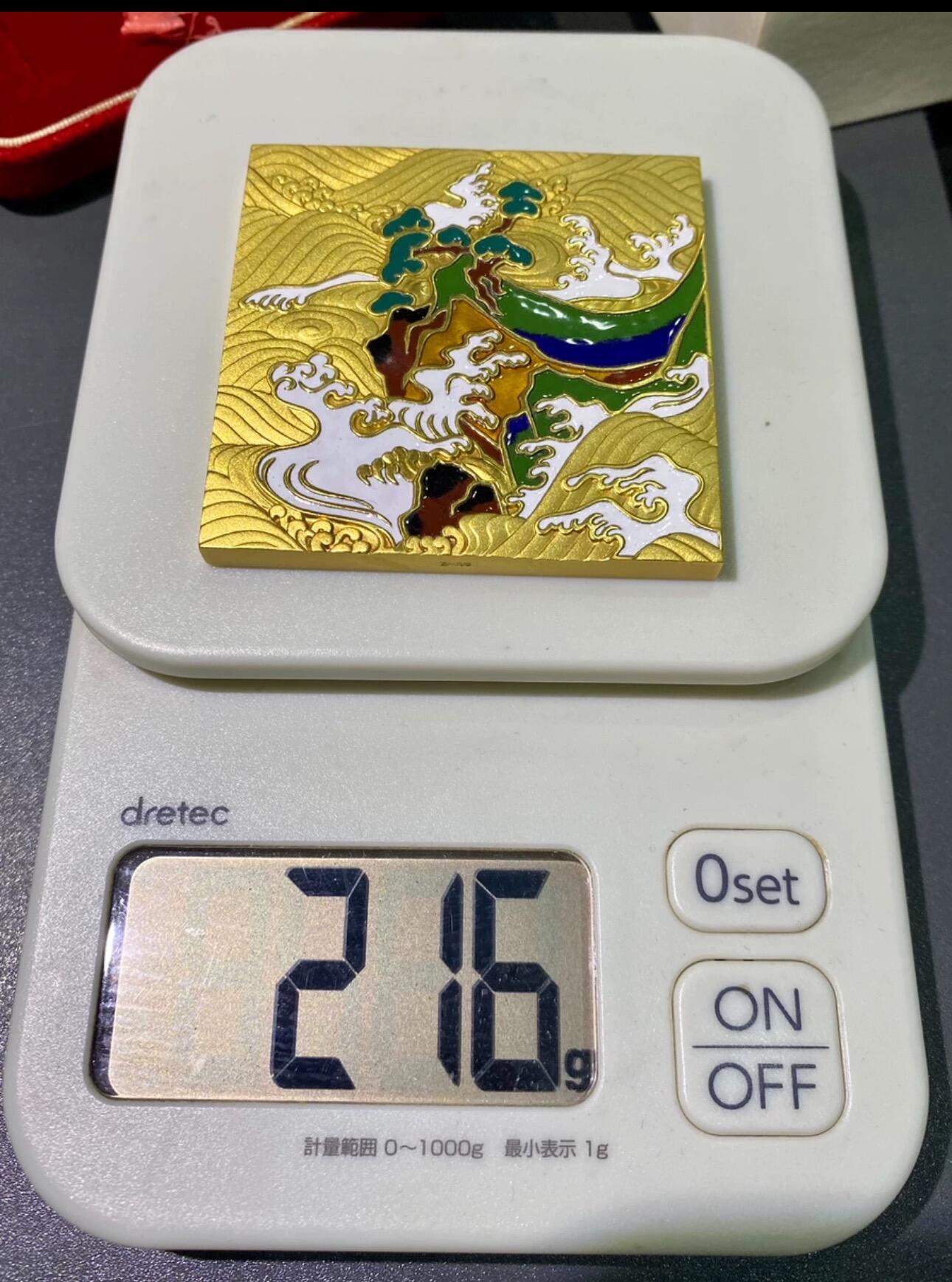 日日生财—方圆世界（全场包邮）