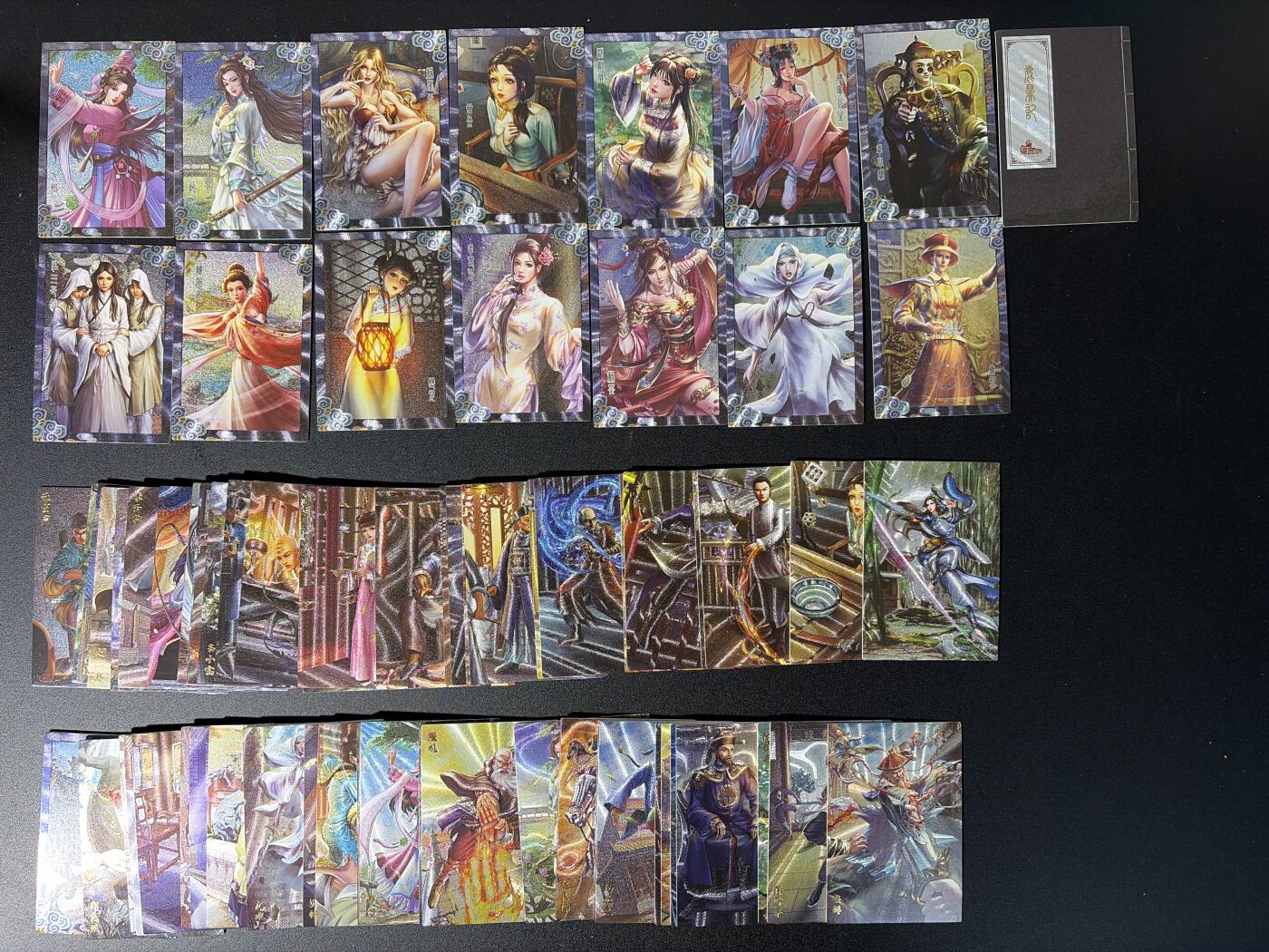 NO.28 好又多金牌大场，每周一站式配齐，方便凑单！（周6晚9点截拍，卖家送拍0抽成！） 【套卡】藏无缺 璇哥 鹿鼎记 粗闪 全套81张