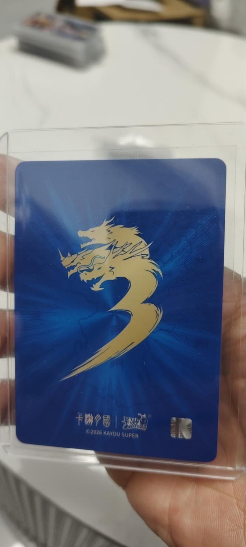 秋原瞳的小店第三十九期（老家的风，每次回去都能心灵得到治愈，吹起曾经童年那个最美好的回忆）