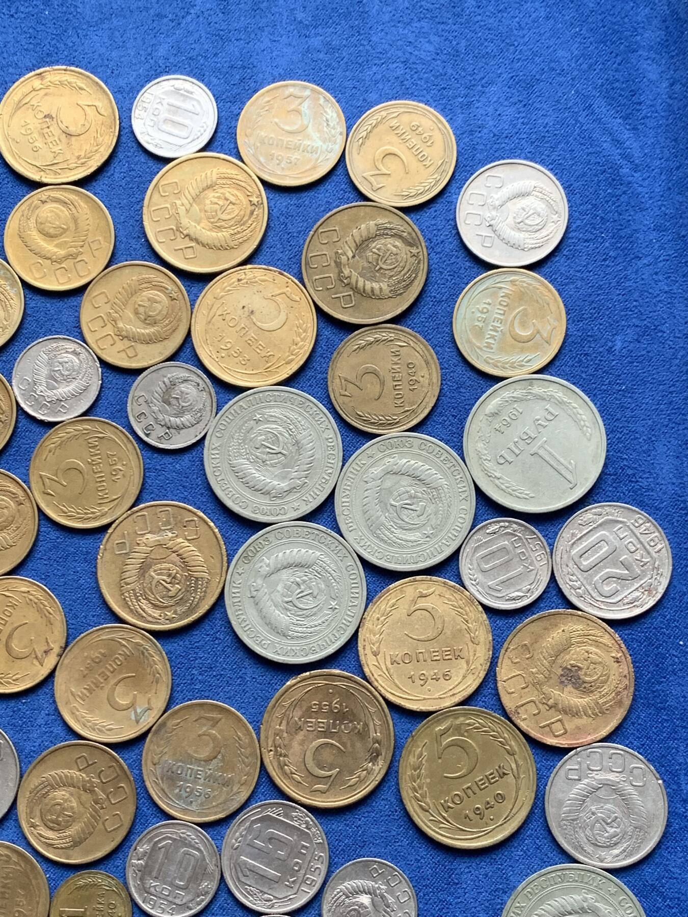 《竞宝斋》第474场 周日，周一 2场连拍 （全场包邮）欢迎送拍 前苏联多面值硬币一组 总重270克