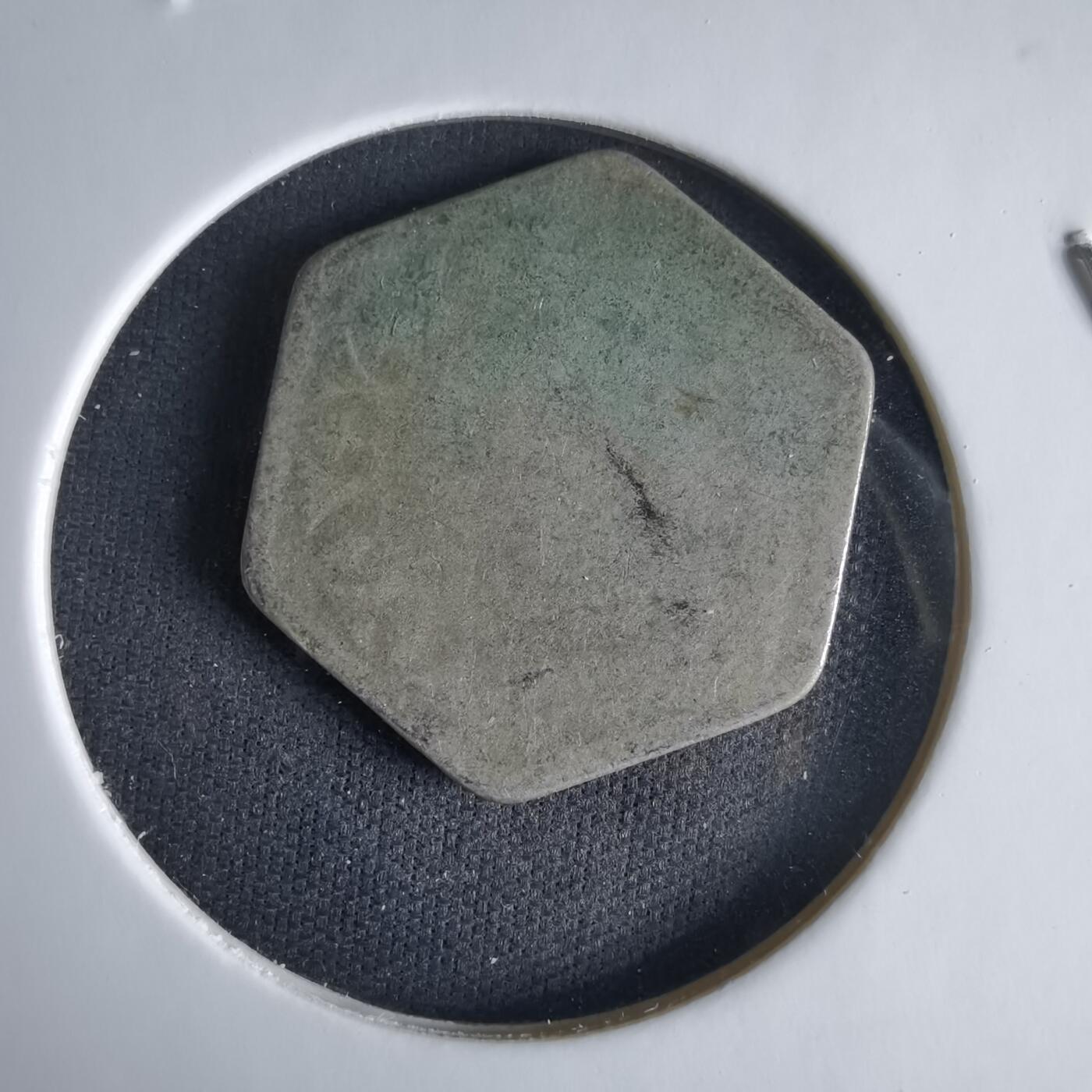 沼泽如烟--第1033场 埃及