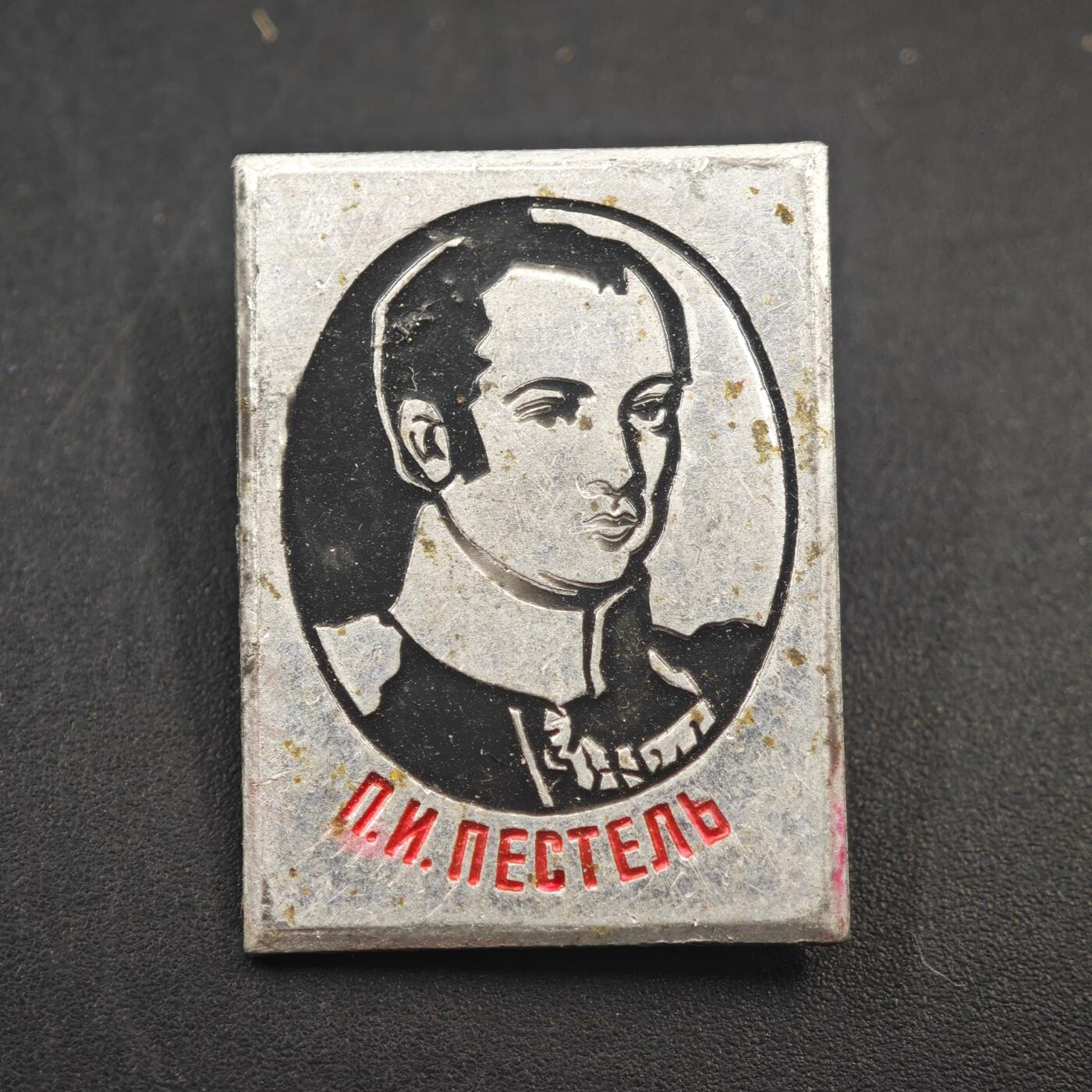 3月24日结束，成斌徽章钱币专场（明天继续更新）