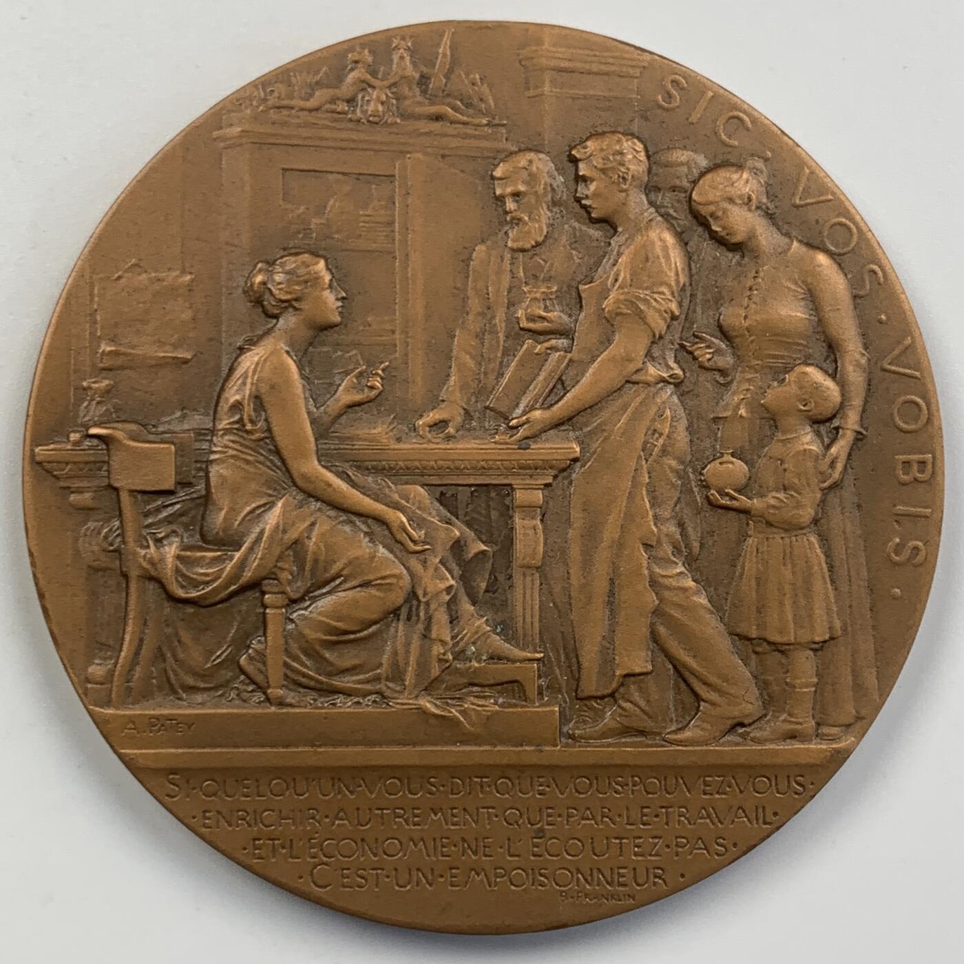 掌中浮雕-藏着的欧洲第056场