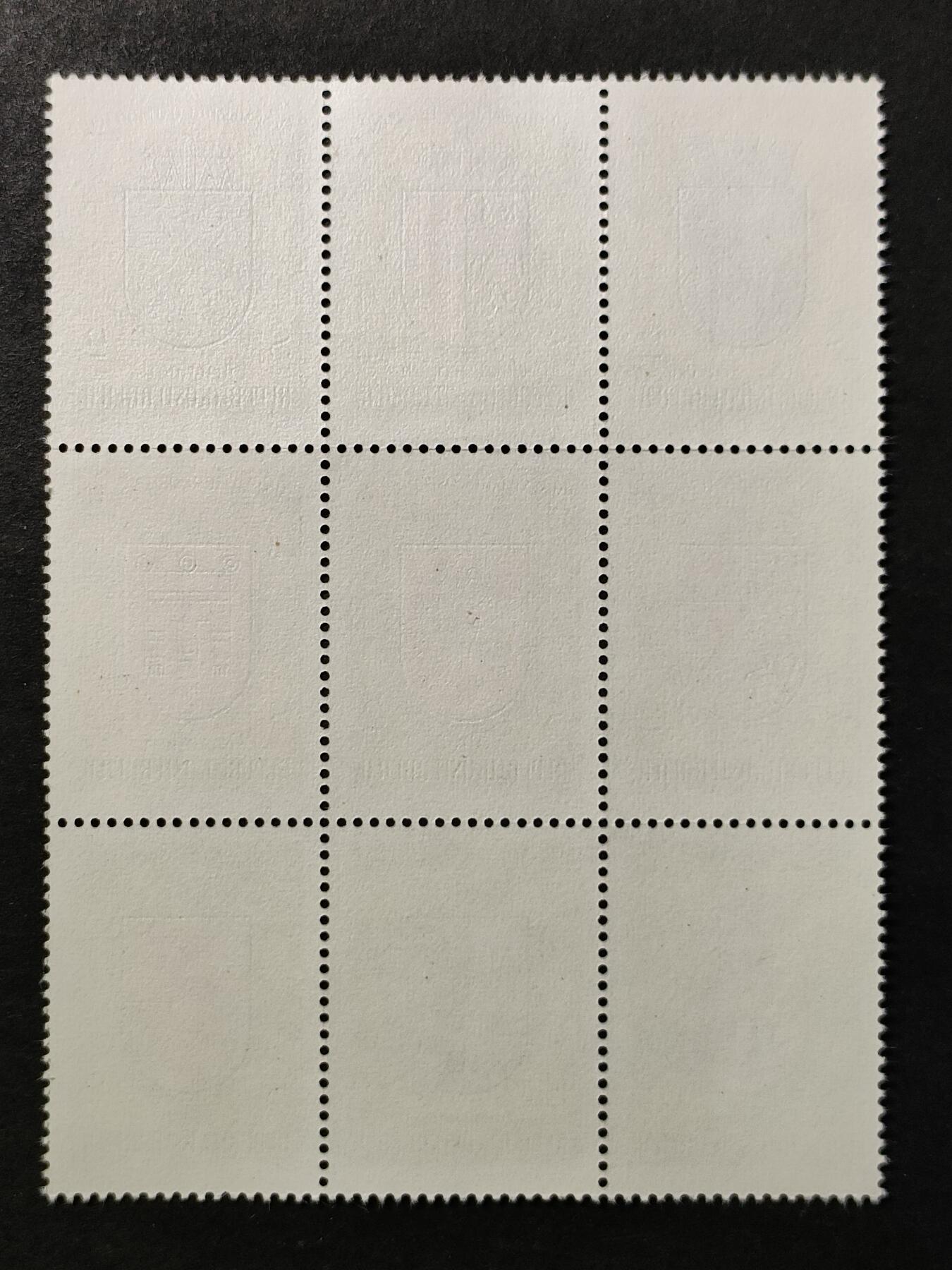 ↓君缘收藏769期☞钱币邮品↓无佣金、可寄存、满30元包邮 