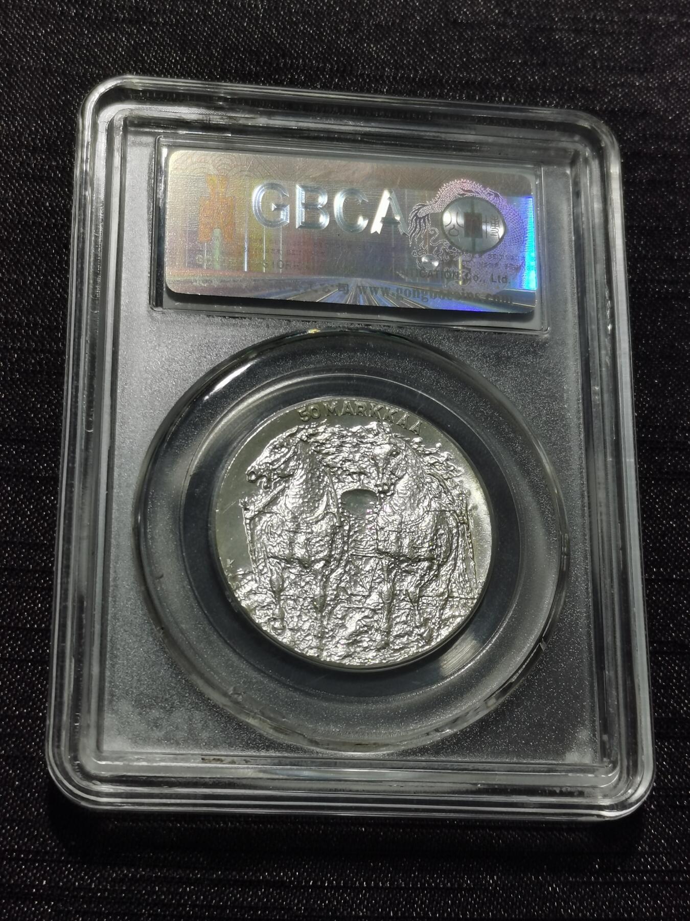 天下钱庄专场欢迎参拍 芬兰双头马银币