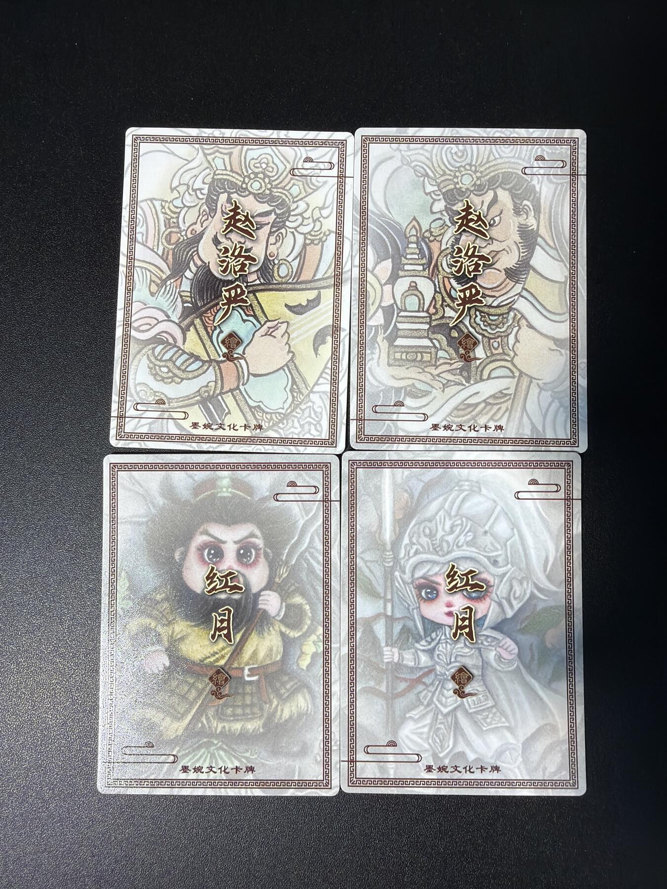 NO.28 好又多金牌大场，每周一站式配齐，方便凑单！（周6晚9点截拍，卖家送拍0抽成！）