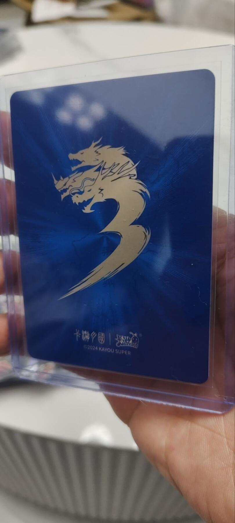 秋原瞳的小店第三十九期（老家的风，每次回去都能心灵得到治愈，吹起曾经童年那个最美好的回忆）