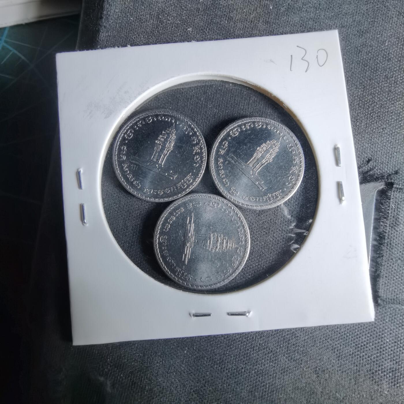 沼泽如烟--第1029场 柬埔寨三枚