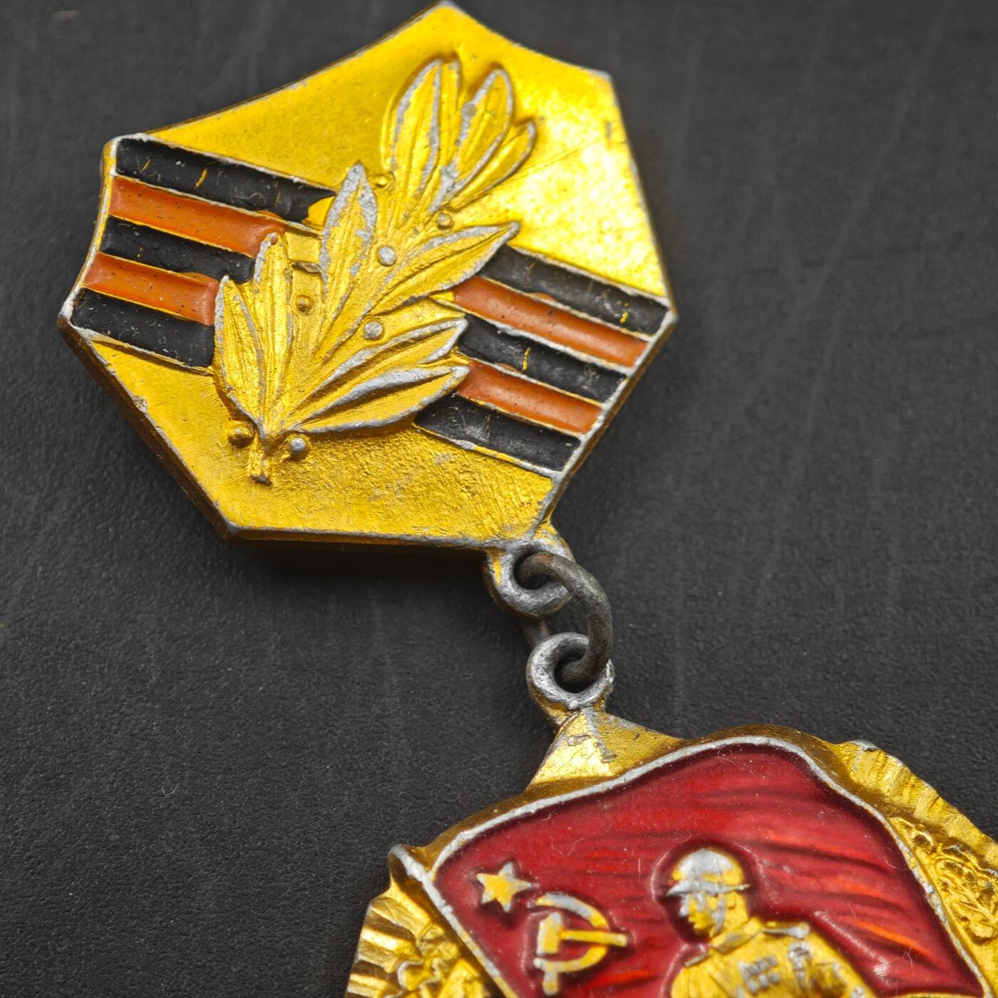 3月24日结束，成斌徽章钱币专场（明天继续更新）