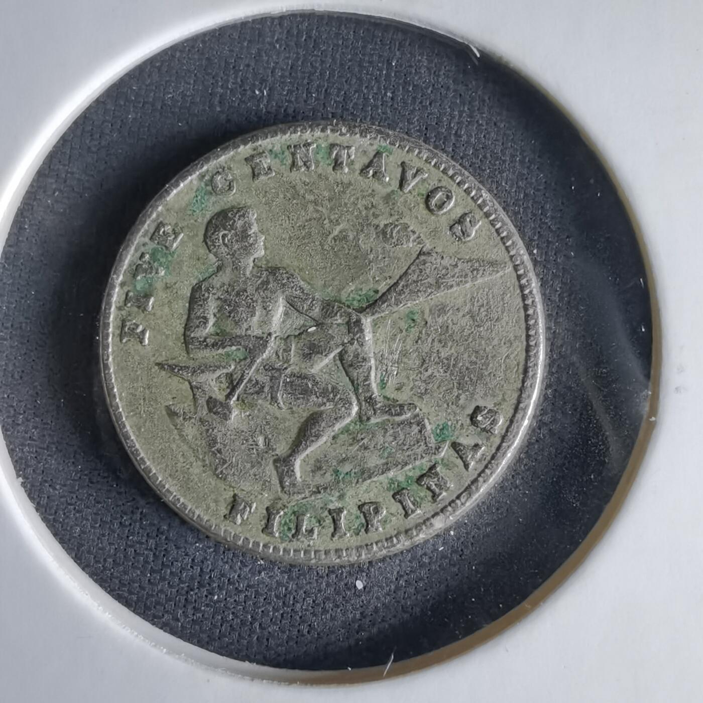 沼泽如烟--第1033场 菲律宾1945年五分