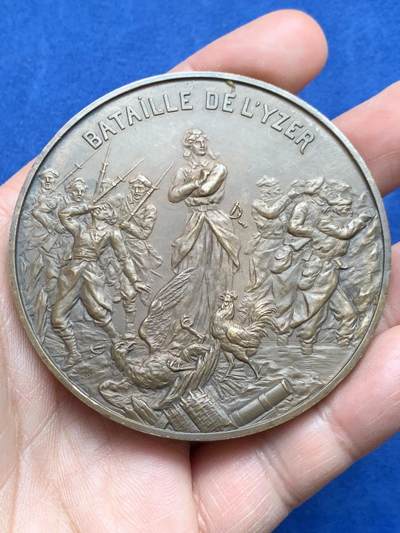 《竞宝斋》第474场 周日，周一 2场连拍 （全场包邮）欢迎送拍 - 1914年法国铜章 伊瑟河战役 比利时与法国联军水淹德军 142.1克 67.5mm 丰饶角铜标