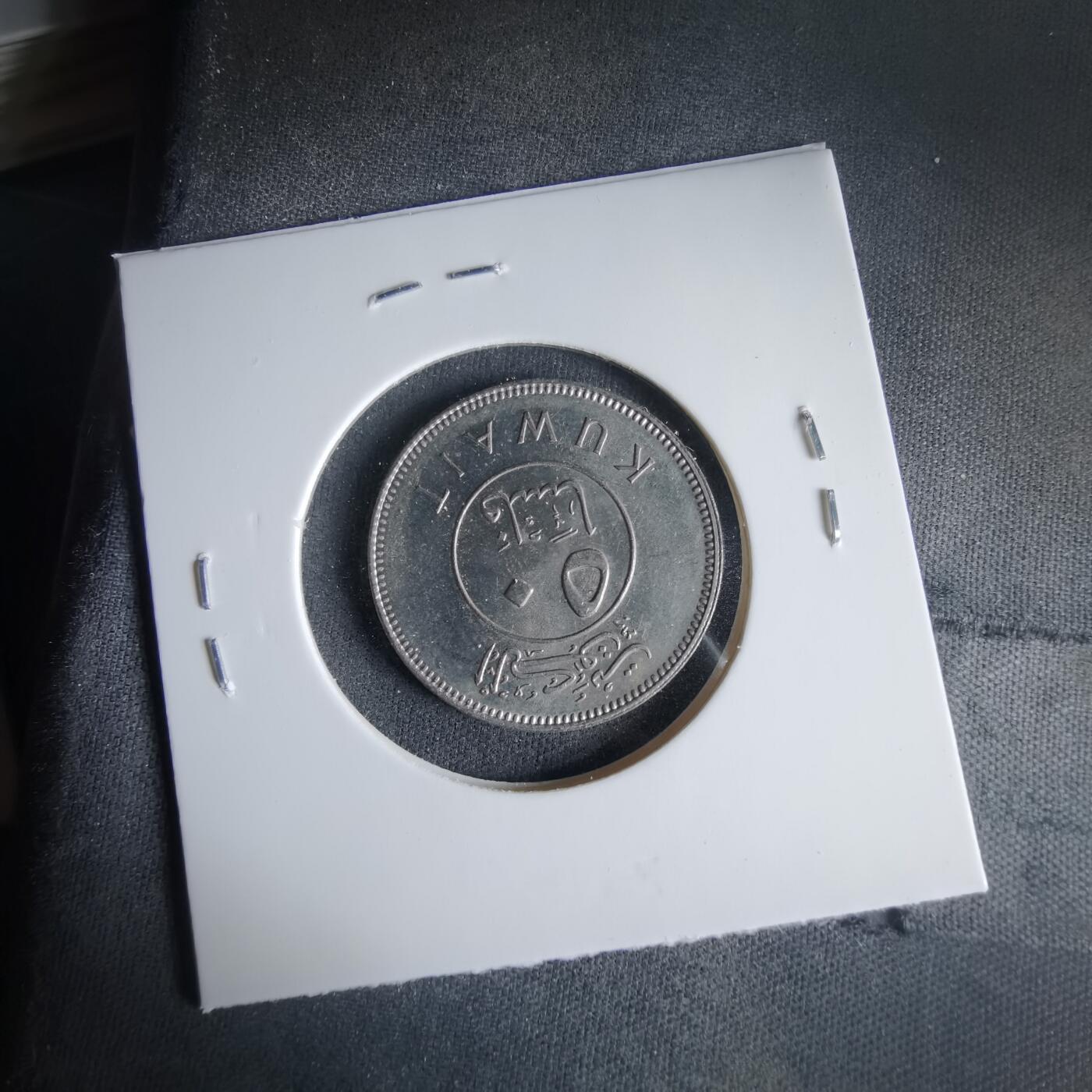 沼泽如烟--第1033场 科威特