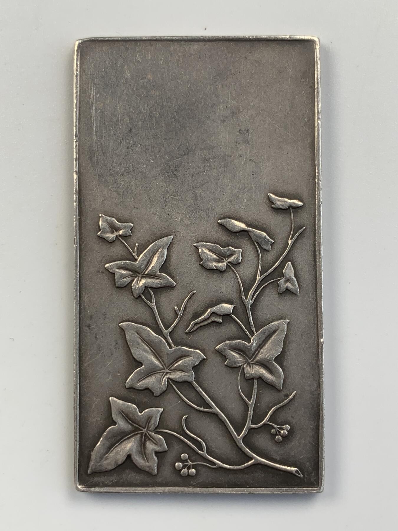 掌中浮雕-藏着的欧洲第056场