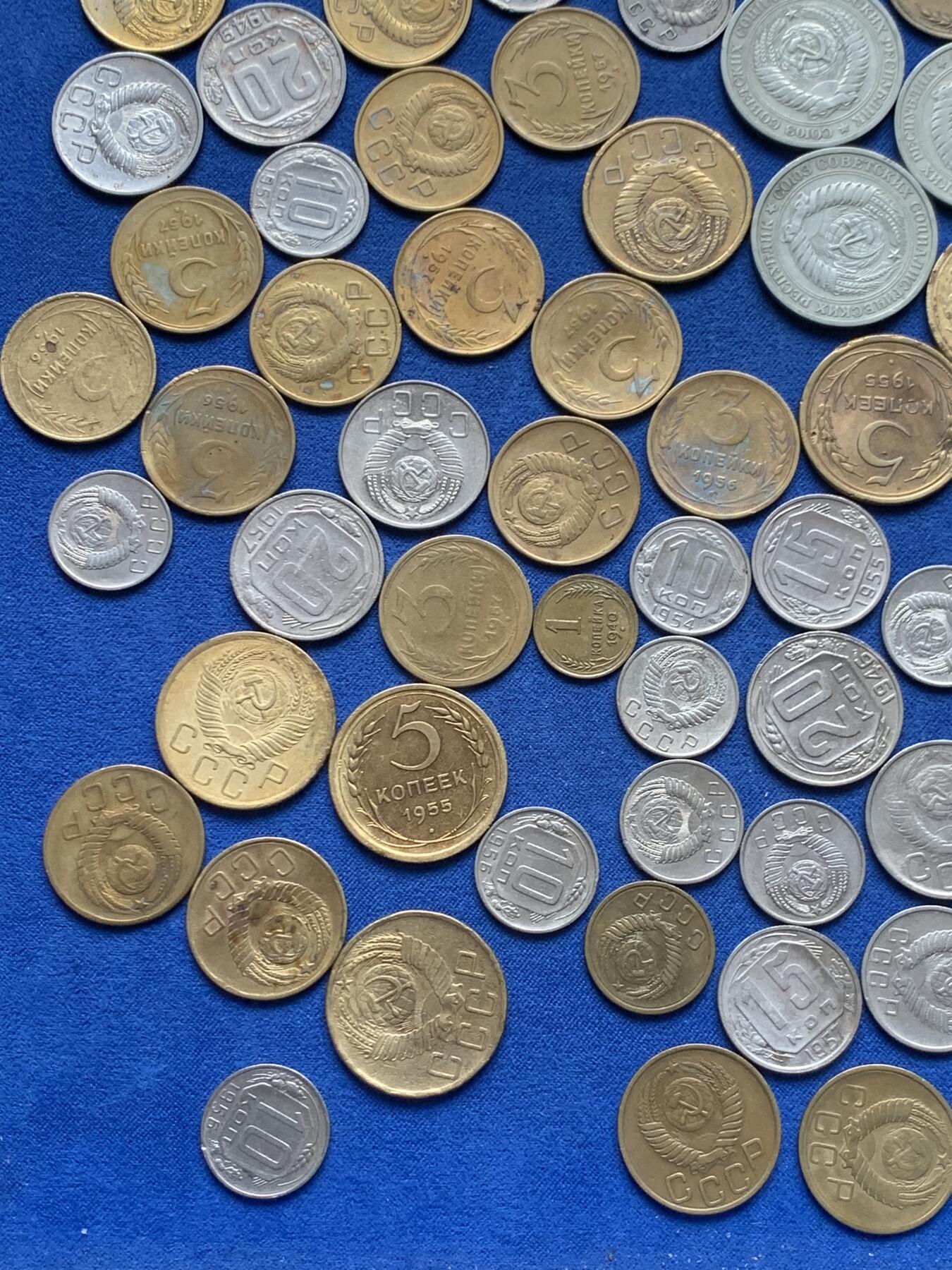 《竞宝斋》第474场 周日，周一 2场连拍 （全场包邮）欢迎送拍 前苏联多面值硬币一组 总重270克