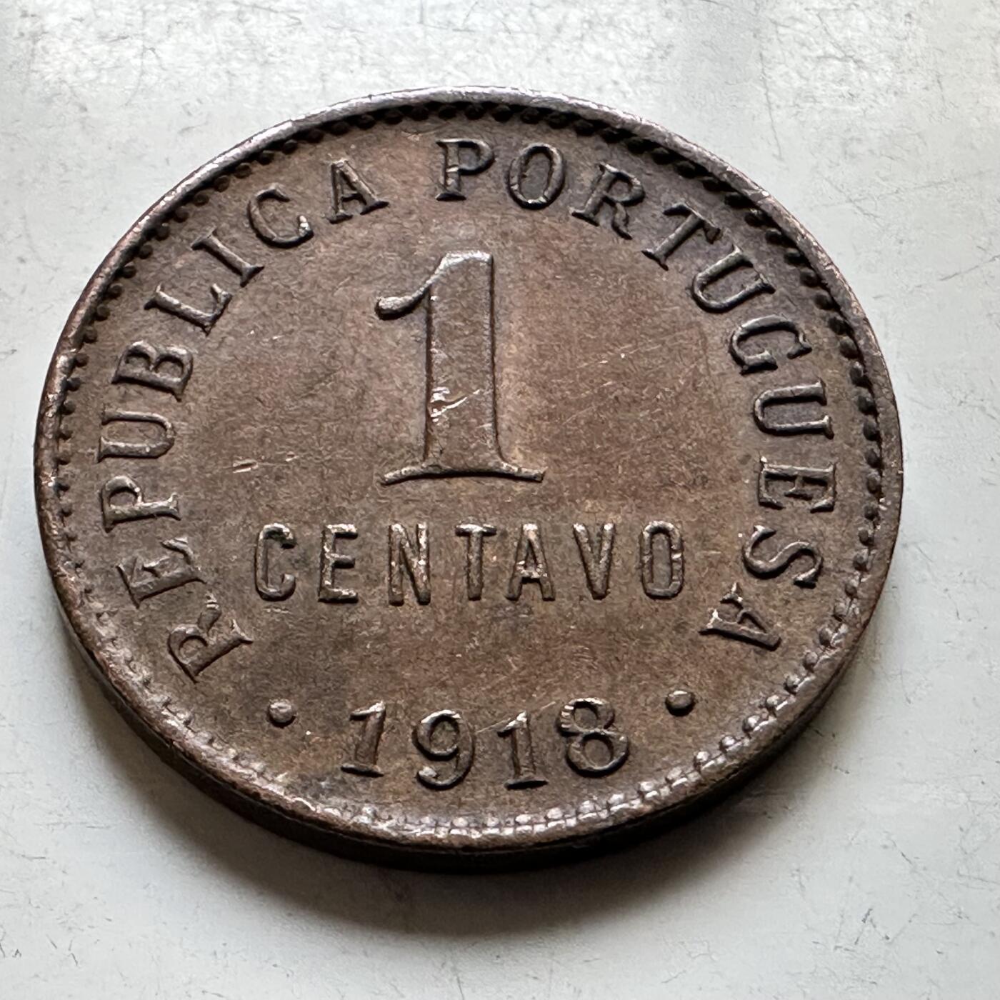 🌹外币初藏🌹🐯2026年第34场   每周二四六晚8️⃣点 接代拍 葡萄牙1918年一分