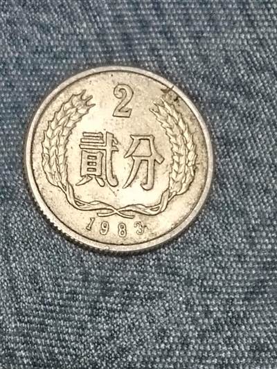 老银币 - 老银币