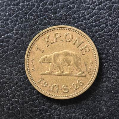 道一币馆币章第一百七十一场 - 冰岛1926年北极熊1克朗铜币