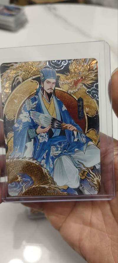 秋原瞳的小店第三十九期（老家的风，每次回去都能心灵得到治愈，吹起曾经童年那个最美好的回忆） - 卡游三国漆彩——诸葛亮