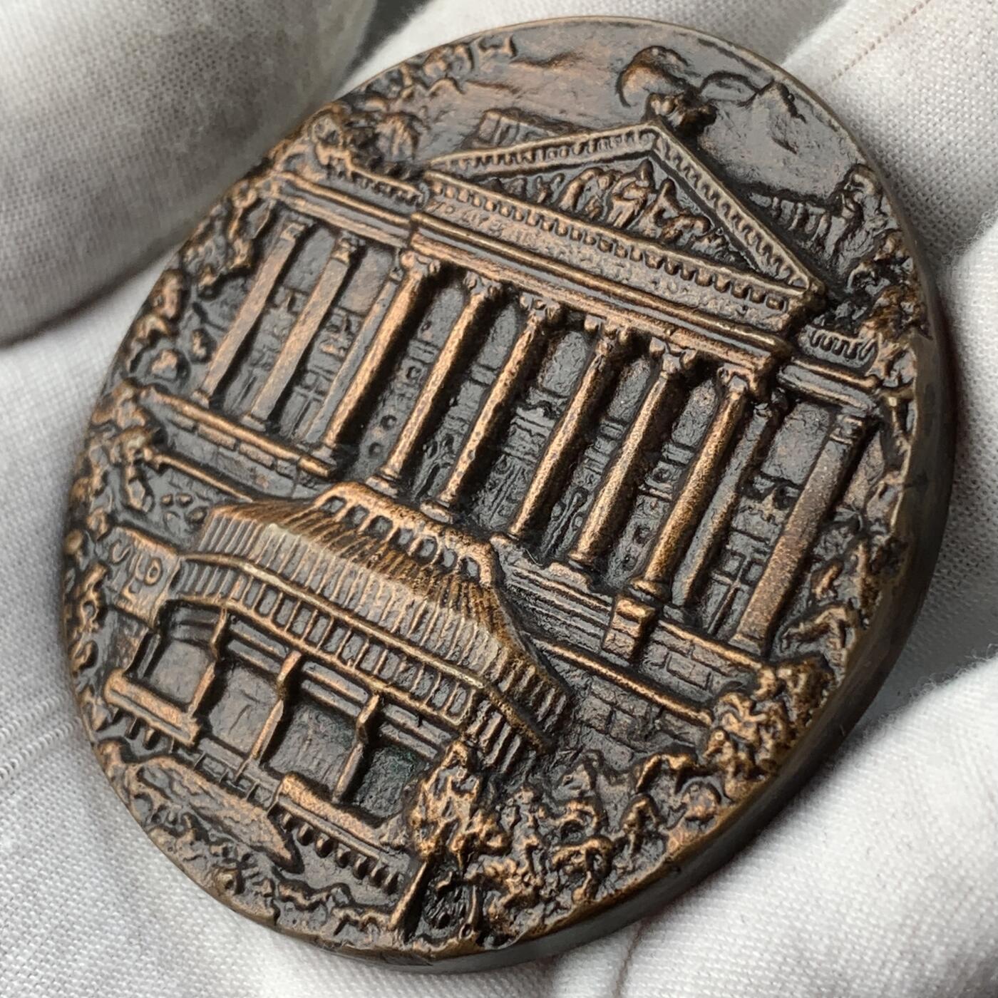 掌中浮雕-藏着的欧洲第056场 1992年普雷斯顿大铜章，65mm，131g