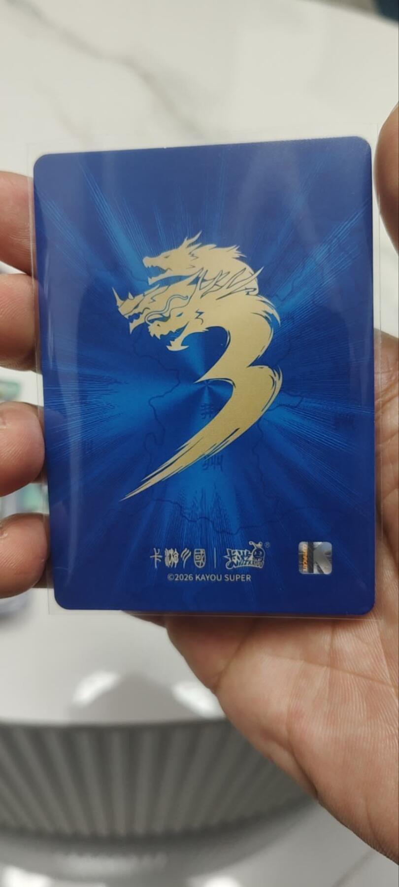 秋原瞳的小店第三十九期（老家的风，每次回去都能心灵得到治愈，吹起曾经童年那个最美好的回忆）