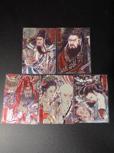 NO.28 好又多金牌大场，每周一站式配齐，方便凑单！（周6晚9点截拍，卖家送拍0抽成！） - 焱卡 问道东方 彫仙 粗闪五张