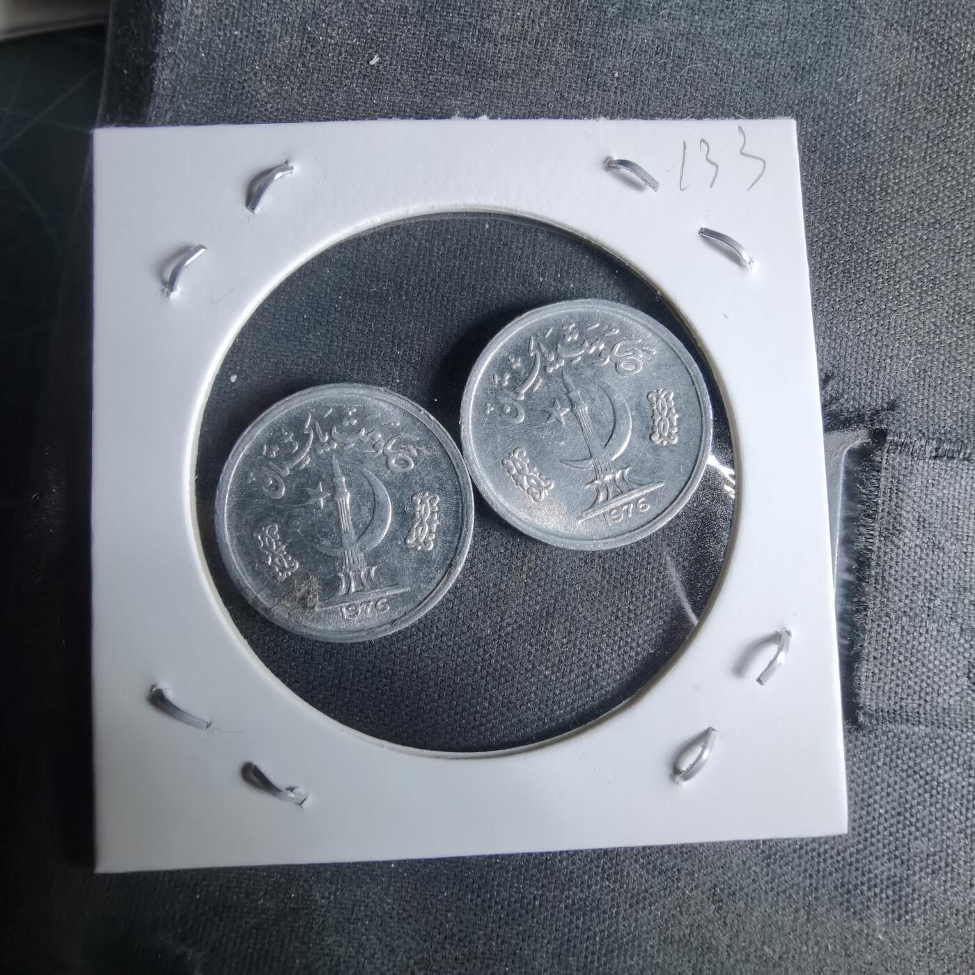 沼泽如烟--第1029场 巴基斯坦两枚