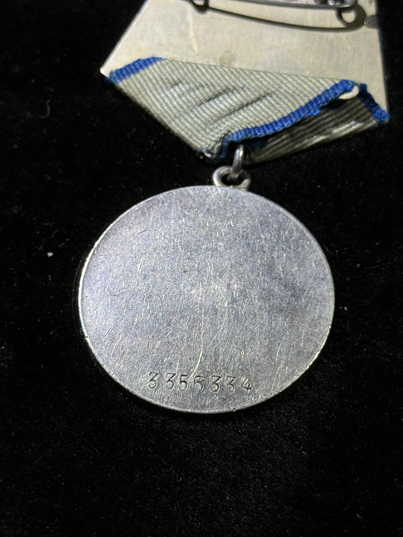 戎马世界章牌大赏，第112期 苏联勇敢奖章，爱沙尼亚得主拯救车队获得