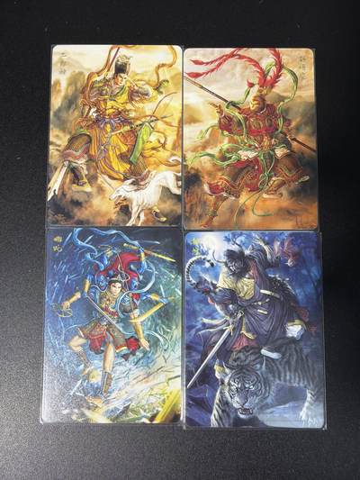 NO.28 好又多金牌大场，每周一站式配齐，方便凑单！（周6晚9点截拍，卖家送拍0抽成！） - 焱卡文化 燎原 问道东方 黄子鉴 孙悟空 哪吒 二郎神 钟馗4张 普卡