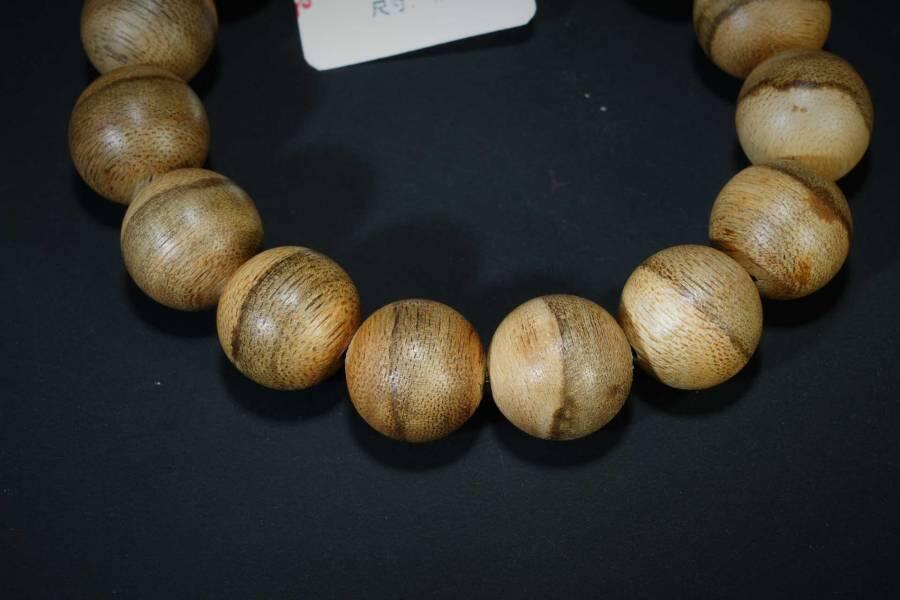 上海都达杂项专场五十八【全场包邮】 